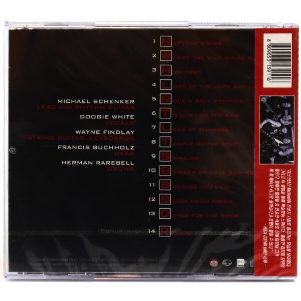 Michael Schenker's Temple Of Rock ‎– Bridge The Gap Album CD Sealed Korea OBI
