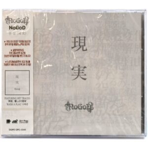 NoGoD – 現実 (Genjitsu) Korean Album CD Sealed Korea OBI Japan