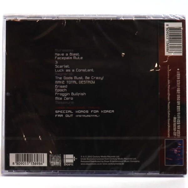 Periphery II: This Time It's Personal Korean Album CD Sealed Korea OBI