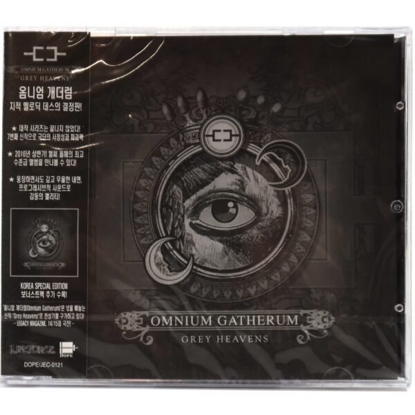 Omnium Gatherum ‎– Grey Heavens Korean Album CD Sealed Korea OBI