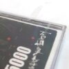 Powerman 5000 – Destroy What You Enjoy Korean Album CD Sealed Korea
