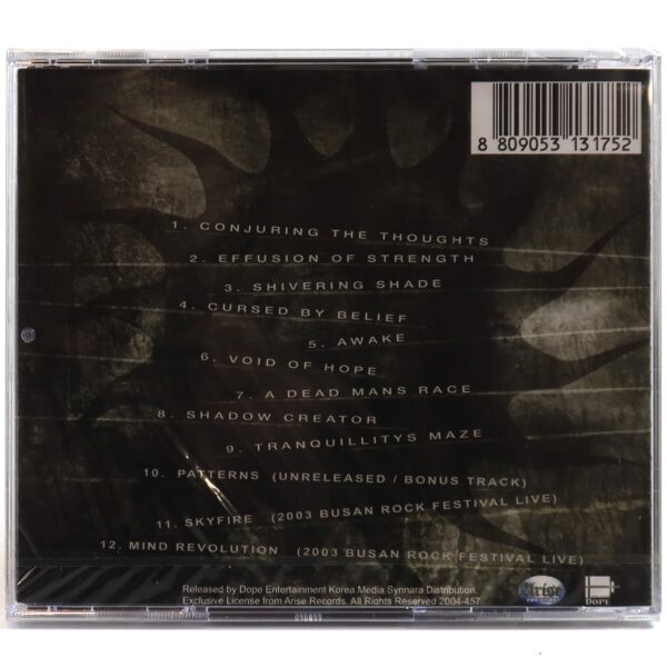 Skyfire ‎– Spectral Korean Album CD Sealed Korea