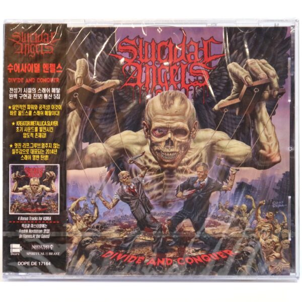 Suicidal Angels ‎– Divide And Conquer Korean Album CD Sealed Korea OBI