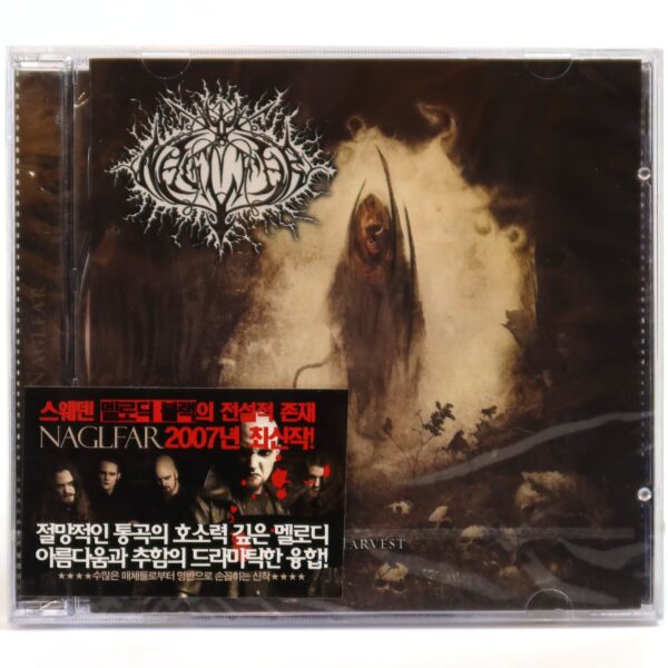 Naglfar – Harvest Korean Album CD Sealed Korea