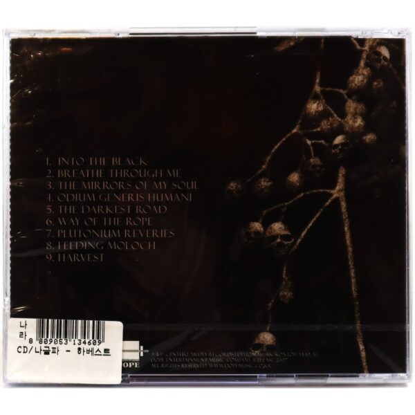 Naglfar – Harvest Korean Album CD Sealed Korea