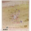 Apink - Secret Garden 3rd Mini Album CD Chorong Photocard K-Pop 2013