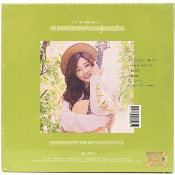 Jeong Eun Ji - Dream [Green Ver.] 1st Mini Album CD Sealed 2016 Apink Eunji