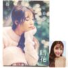 Jeong Eun Ji - Hyehwa 3rd Mini Album CD + Photocard 2016 Apink Eunji