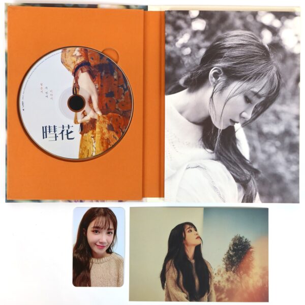 Jeong Eun Ji - Hyehwa 3rd Mini Album CD + Photocard 2016 Apink Eunji