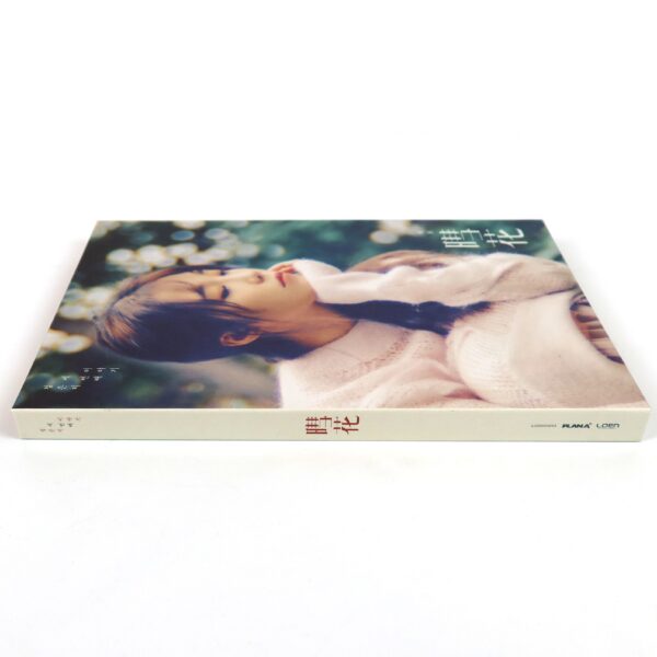 Jeong Eun Ji - Hyehwa 3rd Mini Album CD + Photocard 2016 Apink Eunji