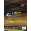 TVXQ - Rising Sun 2006 Live Concert DVD Set K-Pop Tohoshinki DBSK