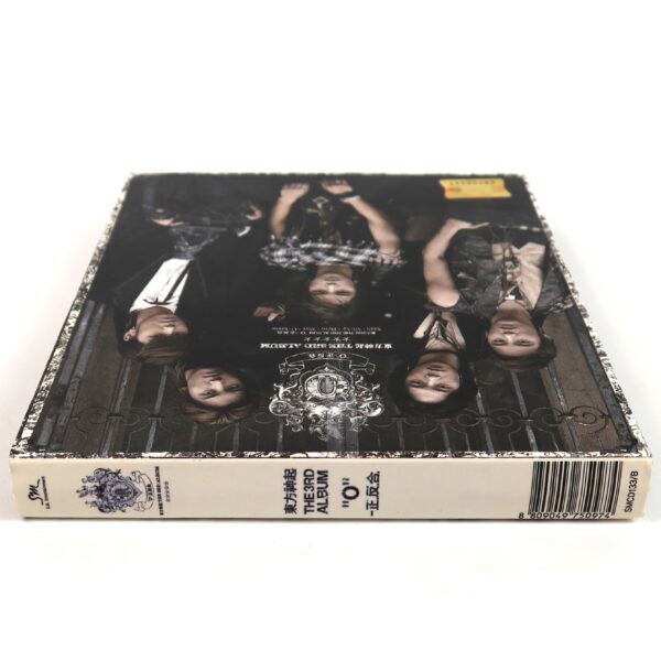 TVXQ - "O" The 3rd Album [B Ver.] CD Dong Bang Shin Ki Tohoshinki 2006