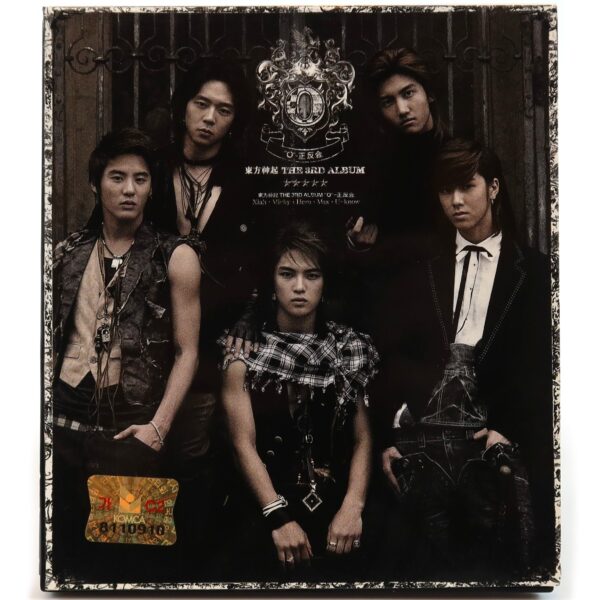 TVXQ - "O" The 3rd Album [B Ver.] CD Dong Bang Shin Ki Tohoshinki 2006 2