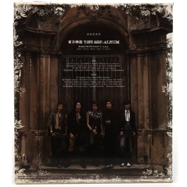 TVXQ - "O" The 3rd Album [B Ver.] CD Dong Bang Shin Ki Tohoshinki 2006 2