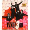 TVXQ - "O" The 3rd Album [C Ver.] CD + DVD Dong Bang Shin Ki Tohoshinki 2006