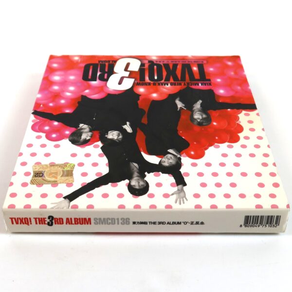 TVXQ - "O" The 3rd Album [C Ver.] CD + DVD Dong Bang Shin Ki Tohoshinki 2006