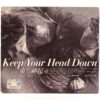 TVXQ - Keep Your Head Down 5th Album CD Promo 2011 Tohoshinki DBSK
