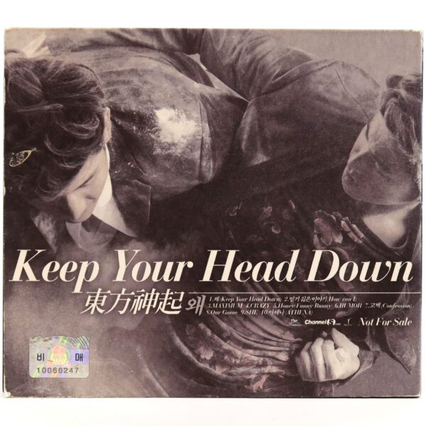 TVXQ - Keep Your Head Down 5th Album CD Promo 2011 Tohoshinki DBSK