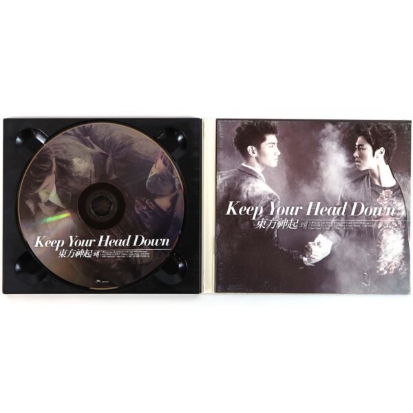 TVXQ - Keep Your Head Down 5th Album CD Promo 2011 Tohoshinki DBSK