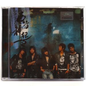 TVXQ - Rising Sun Album CD Dong Bang Shin Ki Tohoshinki 2005