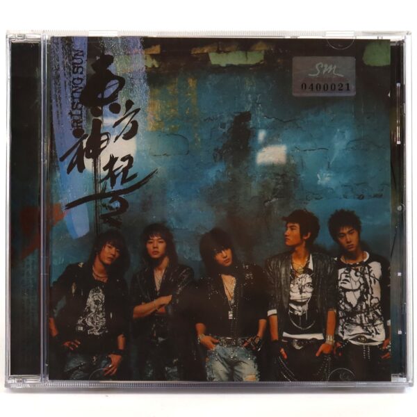 TVXQ - Rising Sun Album CD Dong Bang Shin Ki Tohoshinki 2005