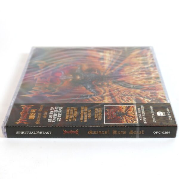 Maverick - Natural Born Steel Korean Album CD Sealed Korea OBI