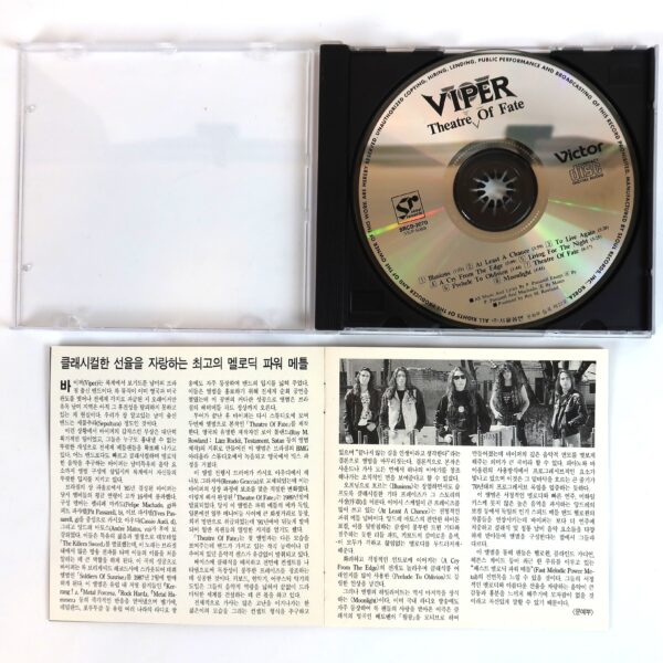 Viper – Theatre Of Fate Korean Album CD Korea