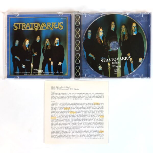 Stratovarius ‎– Infinite Korean Album CD Korea