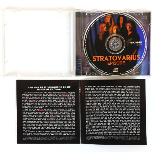 Stratovarius ‎– Episode Korean Album CD Korea