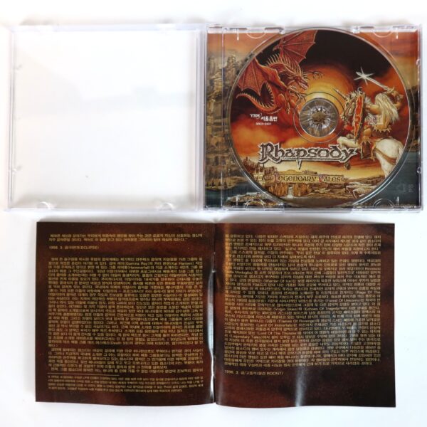 Rhapsody - Legendary Tales Korean Album CD Korea