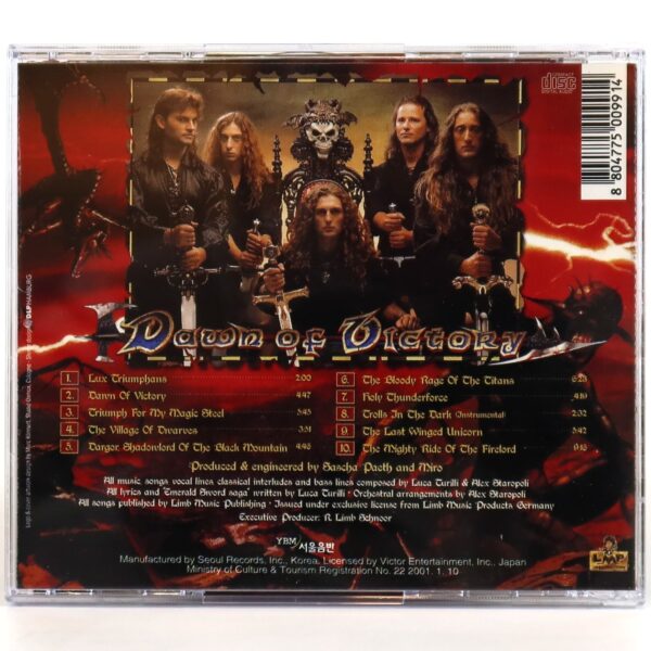 Rhapsody - Dawn Of Victory Korean Album CD Korea