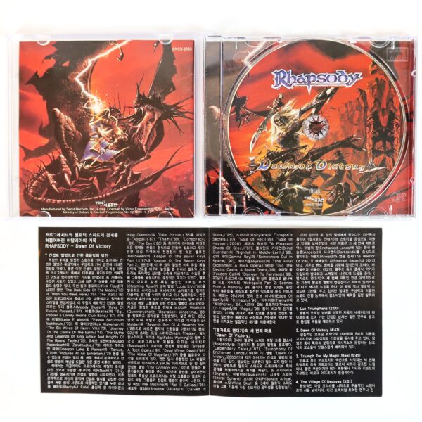 Rhapsody - Dawn Of Victory Korean Album CD Korea