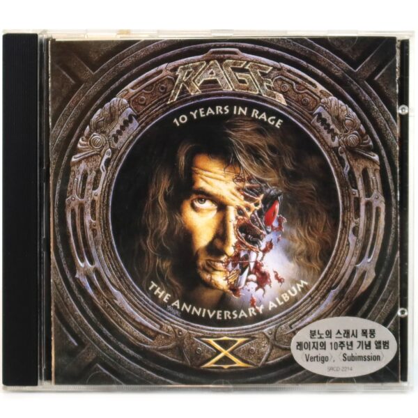 Rage - 10 Years In Rage The Anniversary Album Korean CD Korea
