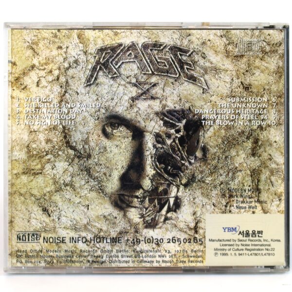 Rage - 10 Years In Rage The Anniversary Album Korean CD Korea
