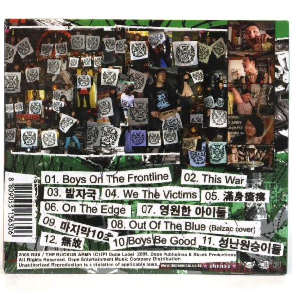 Rux - The Eternal Kids Album CD Sealed Korean Punk Rock 2009 [read]