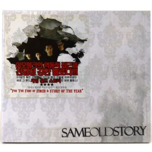 Same Old Story - Same Old Story Sealed CD Korean Emo Punk Rock 2006