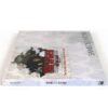 Same Old Story - Same Old Story Sealed CD Korean Emo Punk Rock 2006