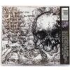 13Steps ‎– Venom Sealed CD Korean Hardcore Metalcore 2015