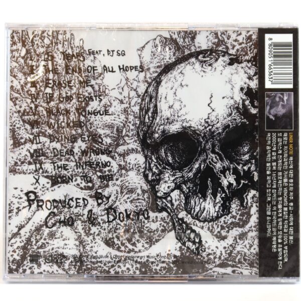 13Steps ‎– Venom Sealed CD Korean Hardcore Metalcore 2015