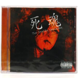 Sahon – The Feeble Mourning Album CD Sealed Korean Thrash Metal 2005