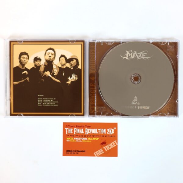 Maze ‎– Struggle 4 Yourself Album CD Korean Hardcore Metalcore 2007