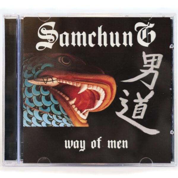 Samchung ‎– 男道 = Way Of Men Album CD Korean Hardcore Metalcore 2005