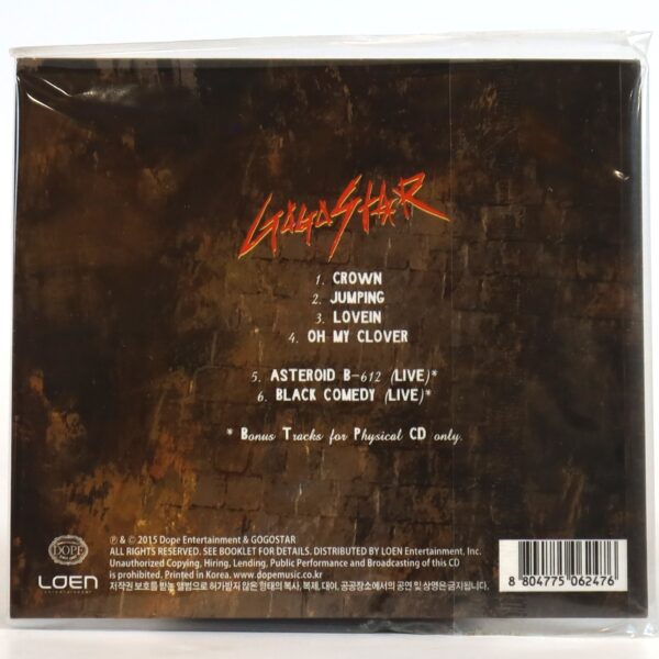 Gogo Star - Lovein EP Album CD Korean Alt-Rock Electro Rock 2015 Gogostar
