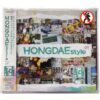 IMG_4775 Hongdae Style Vol. 1 K-Indie Compilation Japan Album CD 2012
