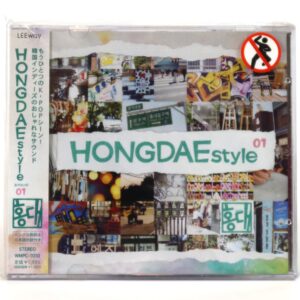 Hongdae Style Vol. 1 K-Indie Compilation Japan Album CD 2012