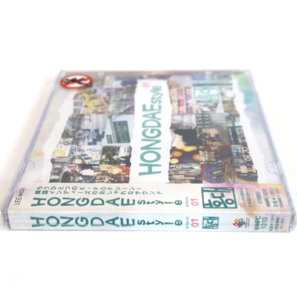 IMG_4778 Hongdae Style Vol. 1 K-Indie Compilation Japan Album CD 2012