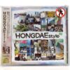 IMG_4782 Hongdae Style Vol. 2 K-Indie Compilation Japan Album CD 2012