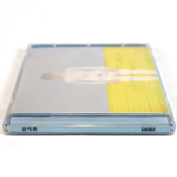 IMG_4807 Yoon Duk Won - Cloudy Way 1st Album CD Signed K-Indie Folk 2014