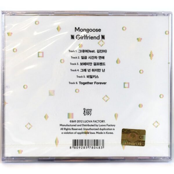 Mongoose - Girlfriend EP Album CD Sealed K-Indie Electro Rock Pop 2012