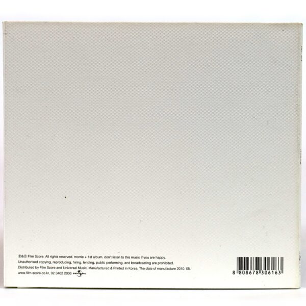 Morrie - Op. 01 1st Album CD K-Indie Pop 2010